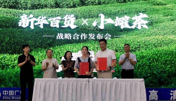 龙坤投资 品牌联名，宁夏试写消费升级与市场趋势交融的探索新篇